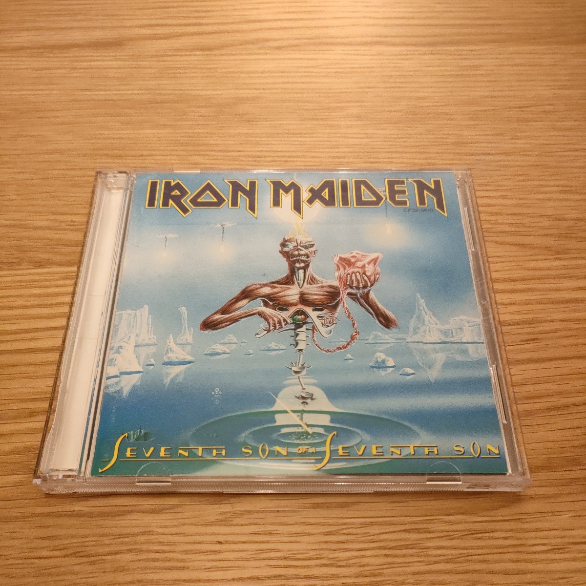  iron * Maiden no. 7. .. domestic record 