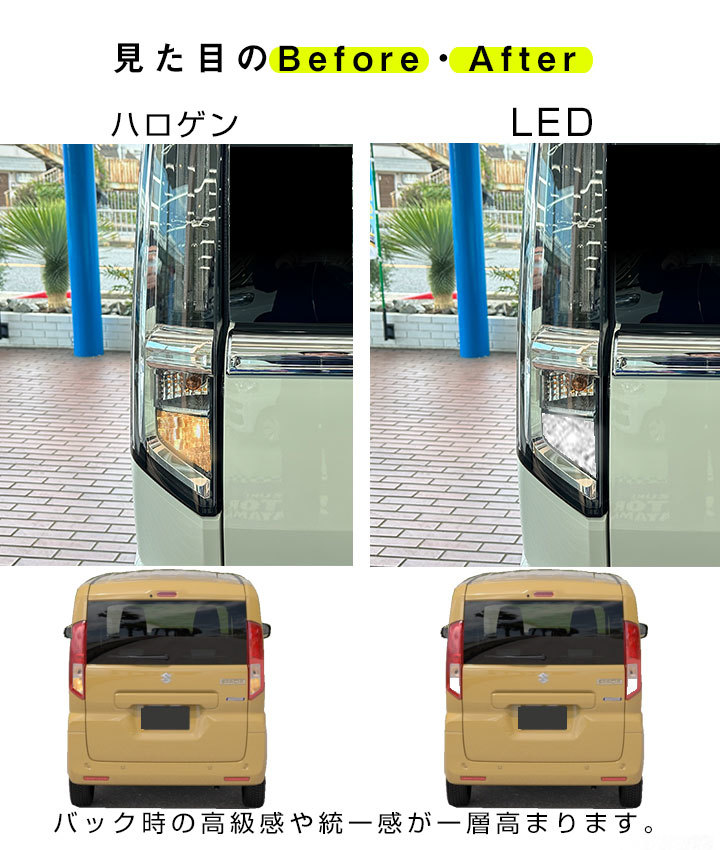  новая модель MK94S соответствует Spacia LED клапан(лампа) задние фонари T10 T16 белый свет рассеивание . свет высокая яркость задний лампочка задний фонарь отступление лампа экстерьер подсветка 