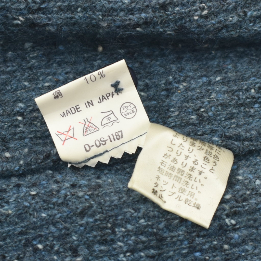 希少 90s vintage KENZO PARIS ケンゾー アンゴラ シルク ネップ カーディガン ブルー 日本製 size.free アーカイブ _画像5
