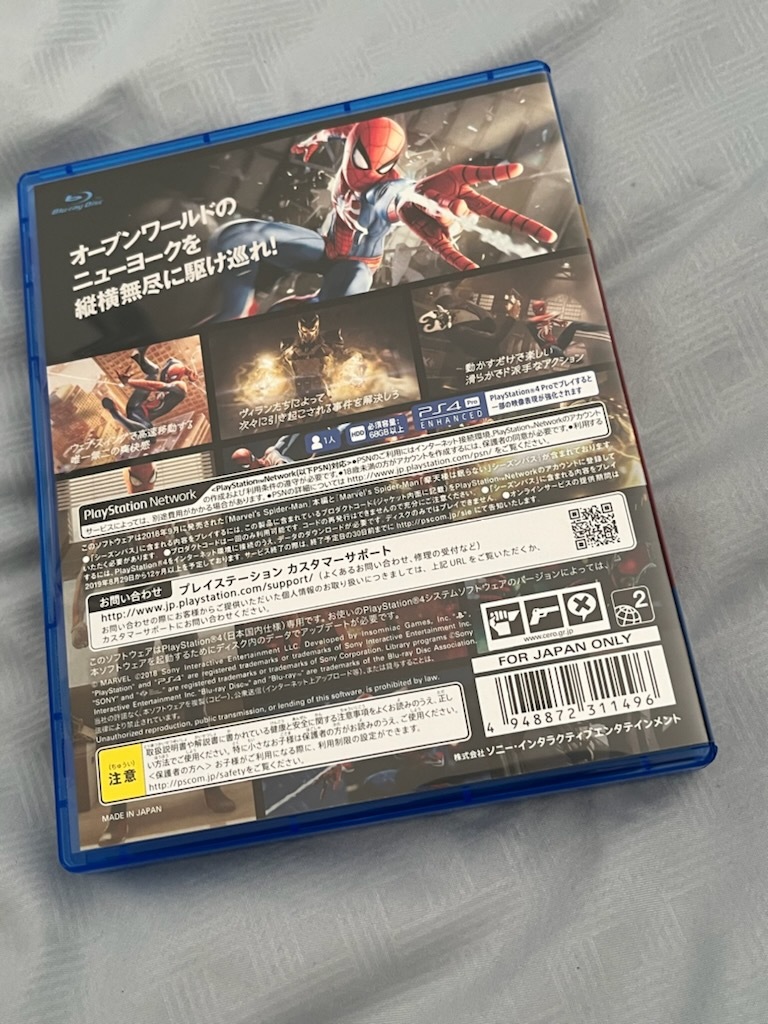 【PS4】Marvel's Spider-Man Game of the Year Edition_中古_DLC未使用_画像5