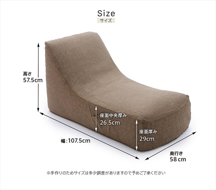 ソファ 一人掛け ダリアングリーン チェア 椅子 1人用 座椅子 曲線 側面ポケット カバー洗濯可 和楽のため息 日本製 M5-MGKST00101GRN562_画像10