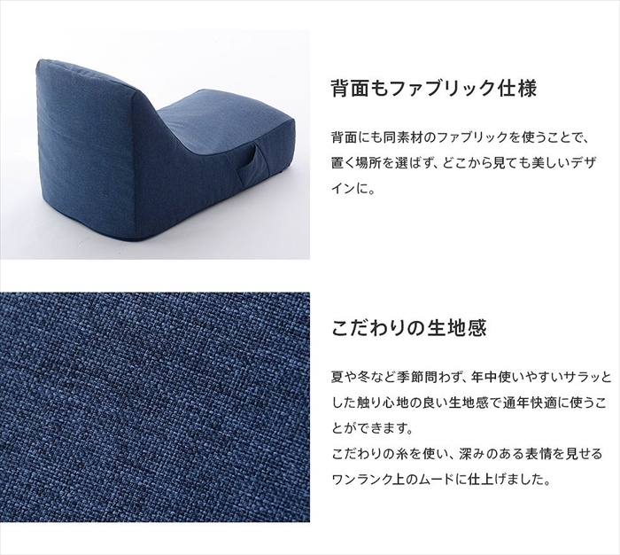 ソファ 一人掛け ダリアングリーン チェア 椅子 1人用 座椅子 曲線 側面ポケット カバー洗濯可 和楽のため息 日本製 M5-MGKST00101GRN562_画像9
