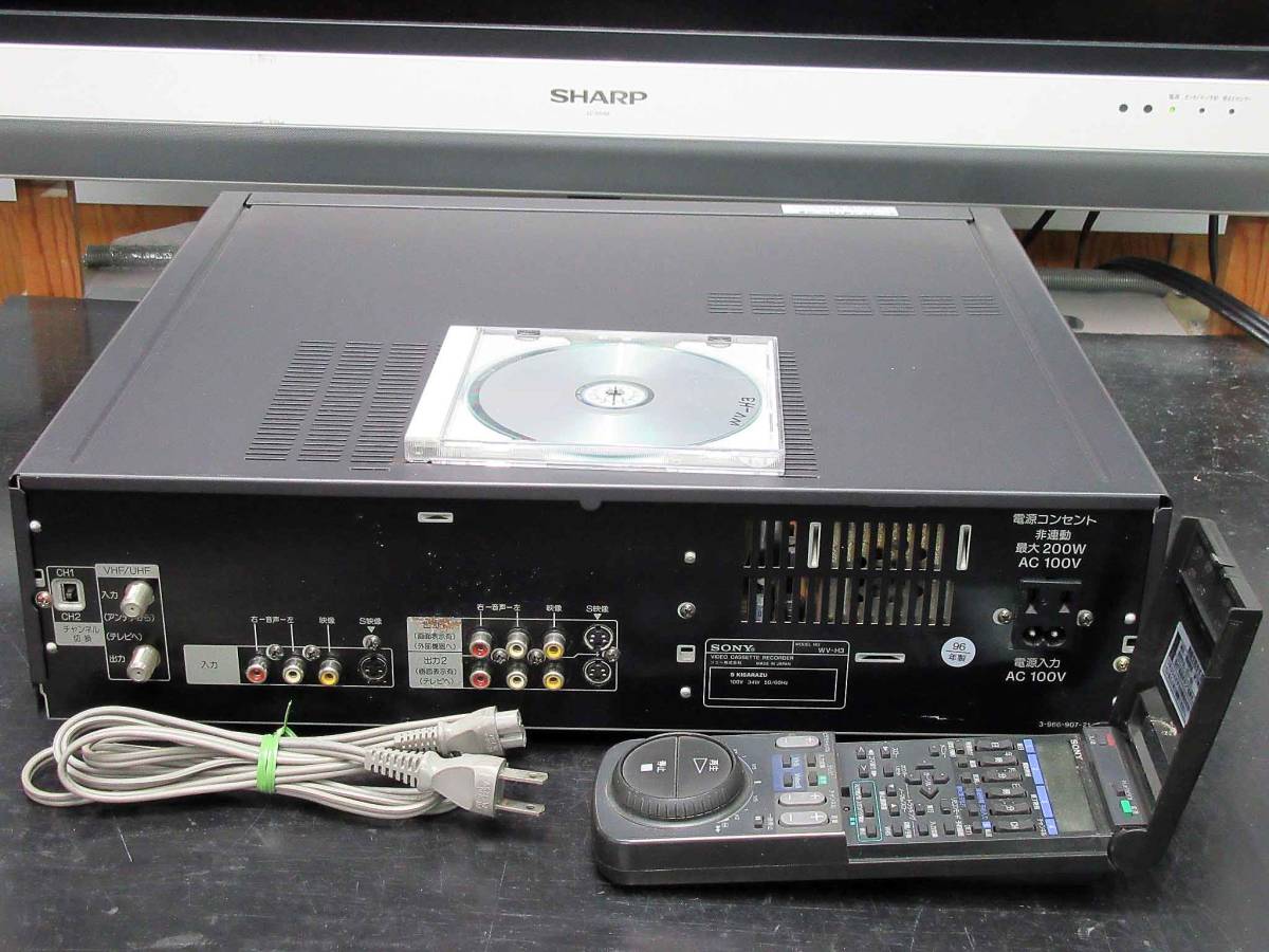 ★☆SONY 高画質Hi8/VHS・修理済保証付WV-H3動作品 i1232☆★_画像10