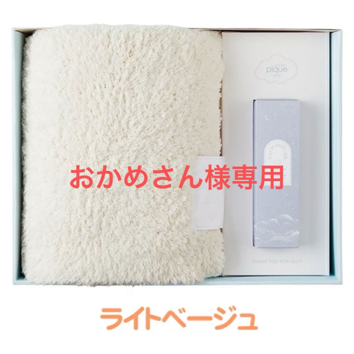 おかめさん様専用 値下げ gelato pique ジェラートピケ ハーフ おかめさん様専用 値下げ gelato pique ジェラートピケ ハーフ