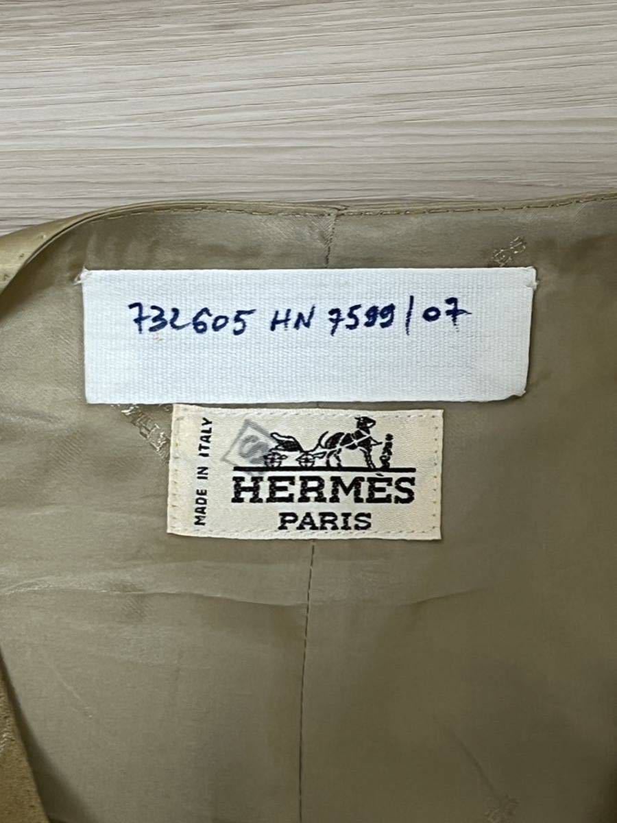 エルメス　HERMES ジレ ベスト　XL 1円スタート　ブラウン ストライプ　アルニス　beams arrows dior ジルサンダー　ジョンロブ　GUCCI_画像6