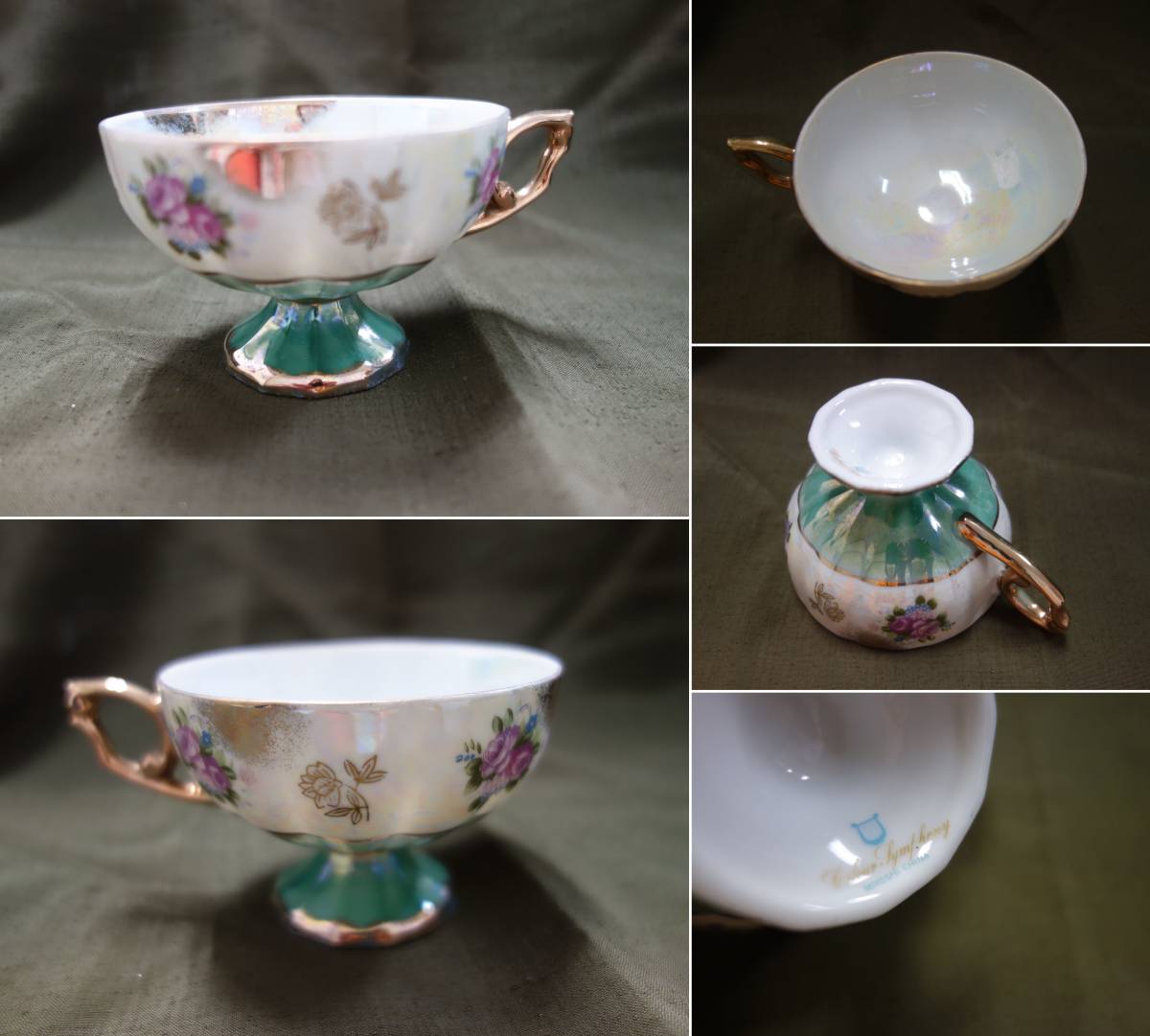 【中古】M▽MIYOSHI CHINA ColourSymphony カップ＆ソーサー (37274)_画像5