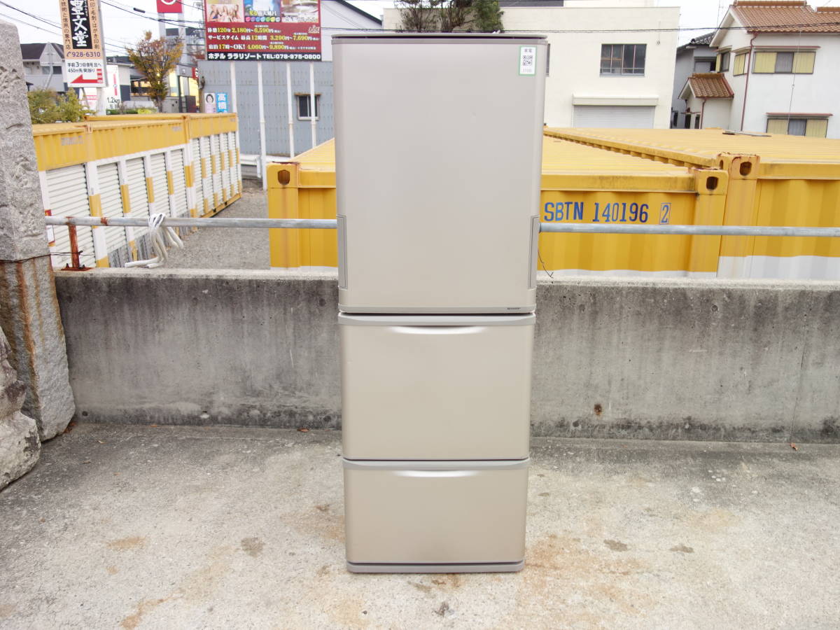 【中古】K▼シャープ 冷蔵庫 350L 2018年 3ドア 両開き どっちもドア ローウエスト設計 ゴールド系 SJ-W352D (27102)_画像2