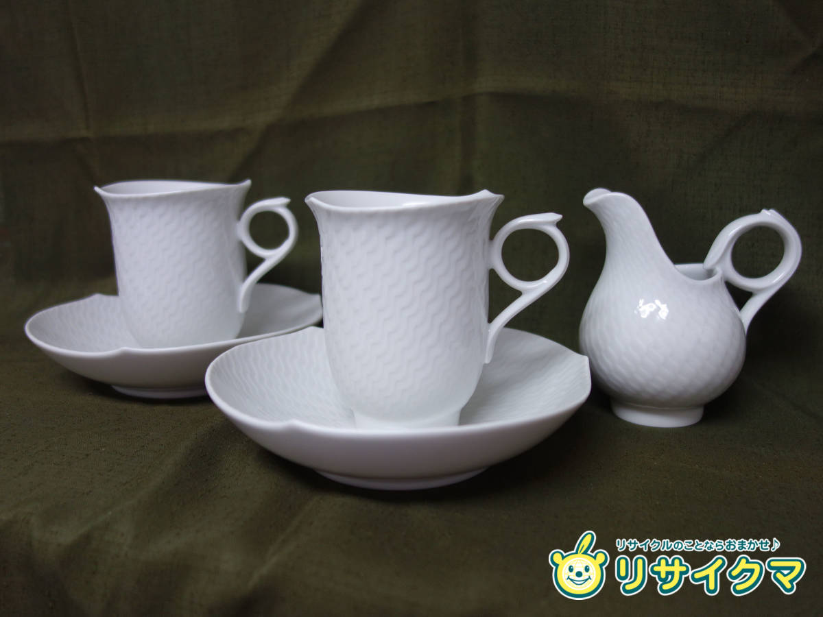 茶道具 銘付茶杓 銘 早苗 藤井誠堂筆 茶杓 茶道 茶器 茶道具 銘付茶杓 銘 早苗 藤井誠堂筆 茶杓 茶道 茶器