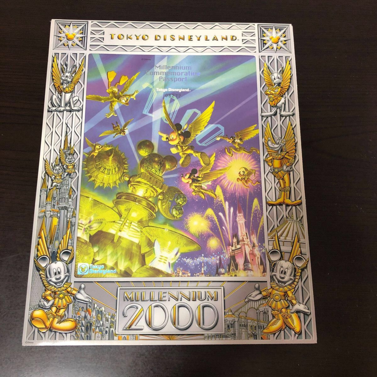 未使用 美品 希少 ディズニー ミレニアム記念パスポート 2000 未使用 美品 希少 ディズニー ミレニアム記念パスポート 2000