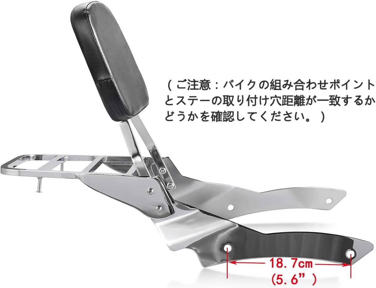 [ new goods ] Yamaha dragster 400 (1996 year ~2011 year ) for sissy bar back rest luggage rack 