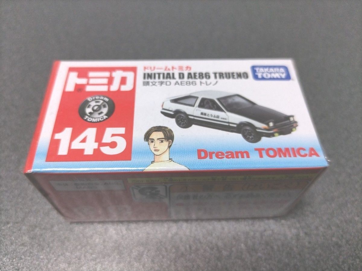 タカラトミートミカ 頭文字D AE86トレノ 新品未開封廃盤品 絶版品 希少品 頭文字 ドリーム トミカ トレノ