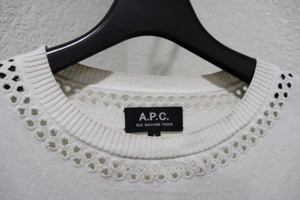 即決 A.P.C. アーペーセー apc レース型抜きデザイン 長袖ハイゲージニットセーター コットンウールニット レディースS オフホワイト_画像3