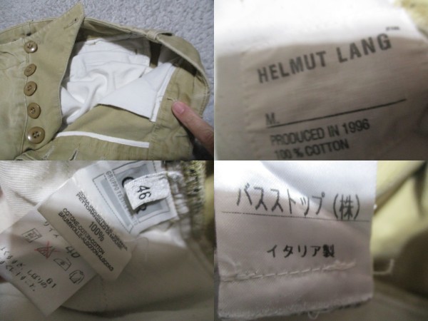 即決 96AW HELMUT LANG ヘルムートラング 初期 Archive 本人期 ベルクロ マジックテープベルト付 ボンテージパンツ ミリタリーパンツ 46_画像9