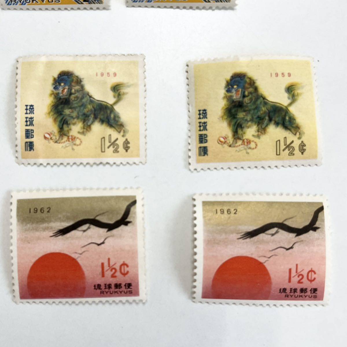 1円〜琉球切手おまとめ/未使用、使用済み込み_画像6