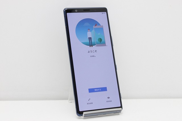 docomo SONY Xperia 5 SO-01M Android スマートフォン 残債なし 64GB ブルー