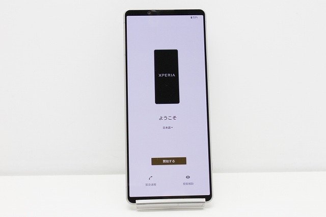 美品 softbank SONY Xperia 1 V Gaming Edition A301SO SIMフリー Android スマートフォン 赤ロム保証 256GB グレー_画像2