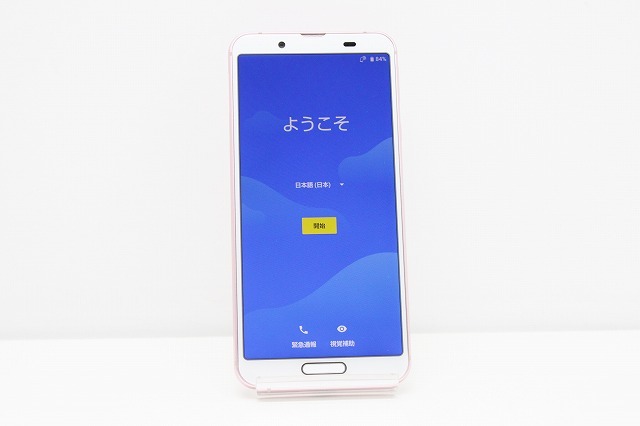 au SHARP AQUOS sense3 SHV45 SIMロック解除済み SIMフリー Android スマートフォン 赤ロム保証 64GB ピンク_画像2