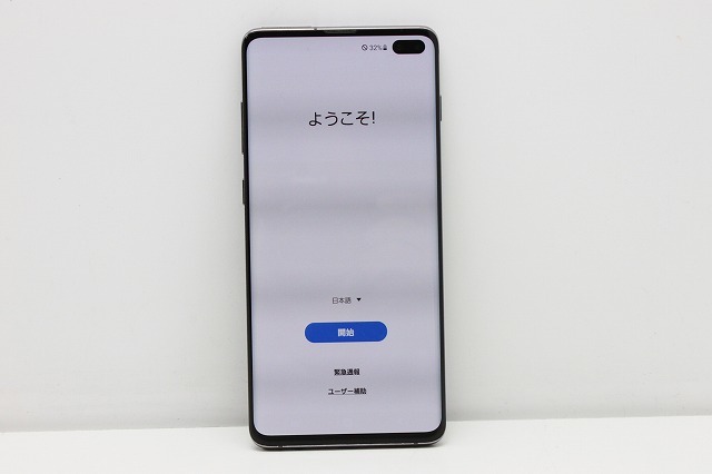 docomo Samsung Galaxy S10+ SC-04L SIMロック解除済みSIMフリー docomo Samsung Galaxy S10+ SC-04L SIMロック解除済みSIMフリー