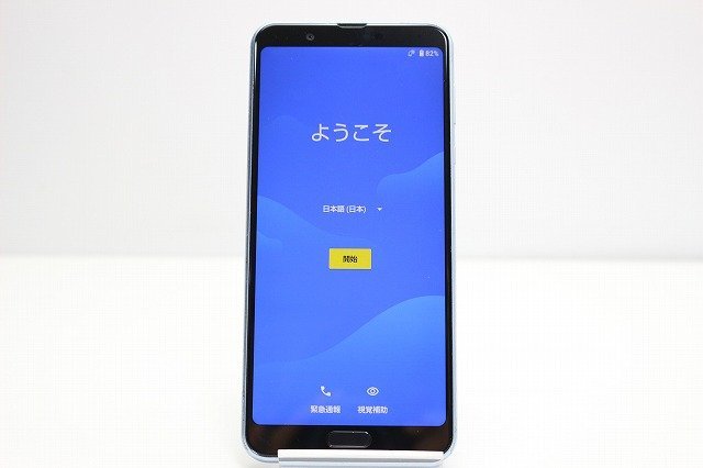 1円スタート softbank SHARP AQUOS sense3 plus 901SH SIMロック解除済み SIMフリー Android スマートフォン 赤ロム保証 128GB ブルー_画像2