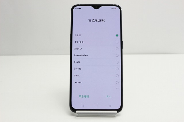 SIMフリー OPPO OPPO R17 Pro CPH1877 SIMフリー Android スマートフォン 赤ロム保証 128GB グリーン_画像2