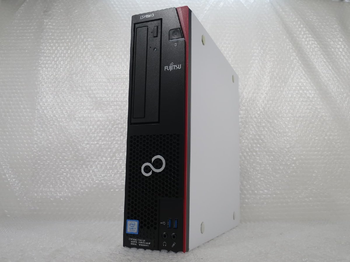 ●●富士通 FUJITSU ESPRIMO D587/SX / i5-7500 / 8GBメモリ / 1TB HDD / Windows 10 Pro【 中古デスクトップパソコン ITS JAPAN 】_画像1