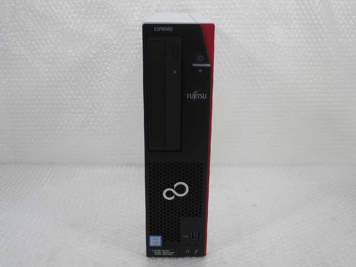 ●●富士通 FUJITSU ESPRIMO D587/SX / i5-7500 / 8GBメモリ / 1TB HDD / Windows 10 Pro【 中古デスクトップパソコン ITS JAPAN 】_画像4