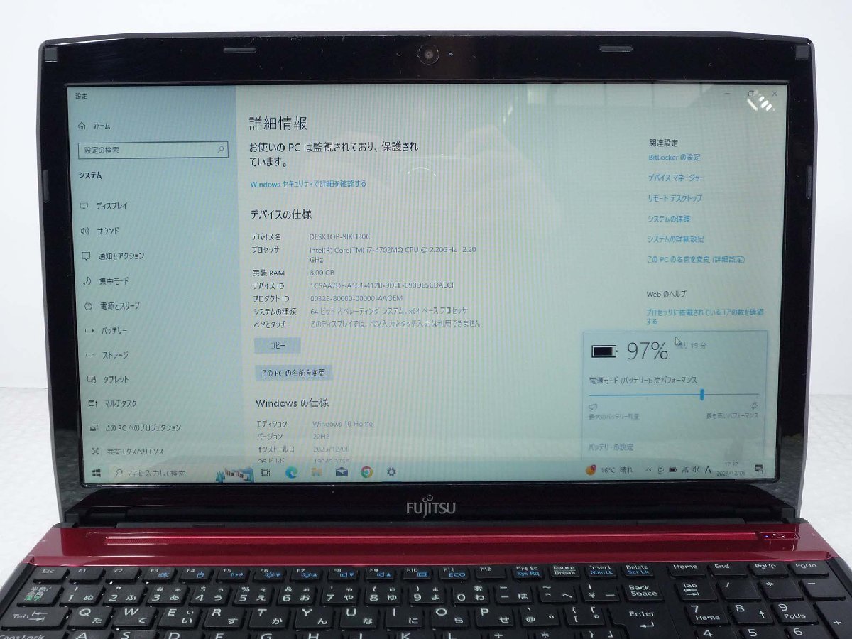 ●富士通 FUJITSU LIFEBOOK AH53/M / i7-4702MQ / 8GBメモリ / 1TB HDD / 15.6型 / Windows10 Home【 中古ノートパソコンITS JAPAN 】_画像8