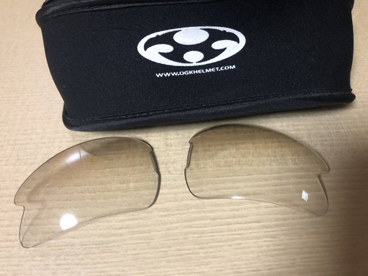 [ case only ]OGKo-ji-ke- sports sunglasses. case * extra attaching 