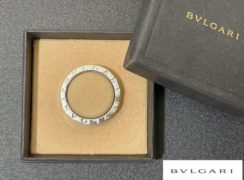 BVLGARI ブルガリ・ブルガリ キーリング キーホルダー ネックレストップ スターリングシルバー SV925 ビーゼロワン 正規品_画像1