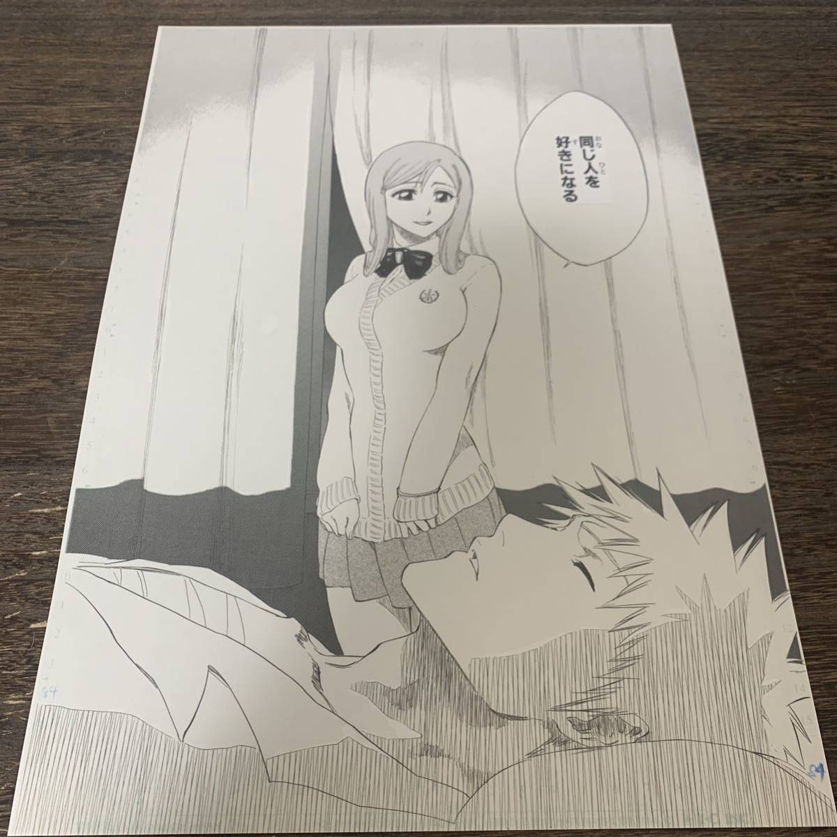 ブリーチ　BLEACH 原画展　複製原稿 　黒崎一護　井上織姫_画像1