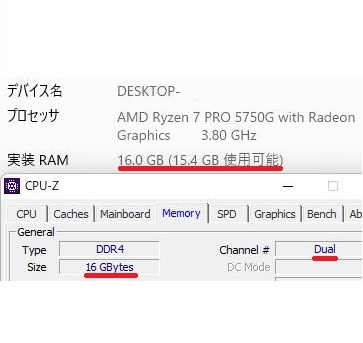 【領収書可】新品 快適(16GBメモリ) Lenovo ThinkCentre M75s Small Gen2 Ryzen 7 PRO 5750G/メモリ16GB/SSD128GBの画像3