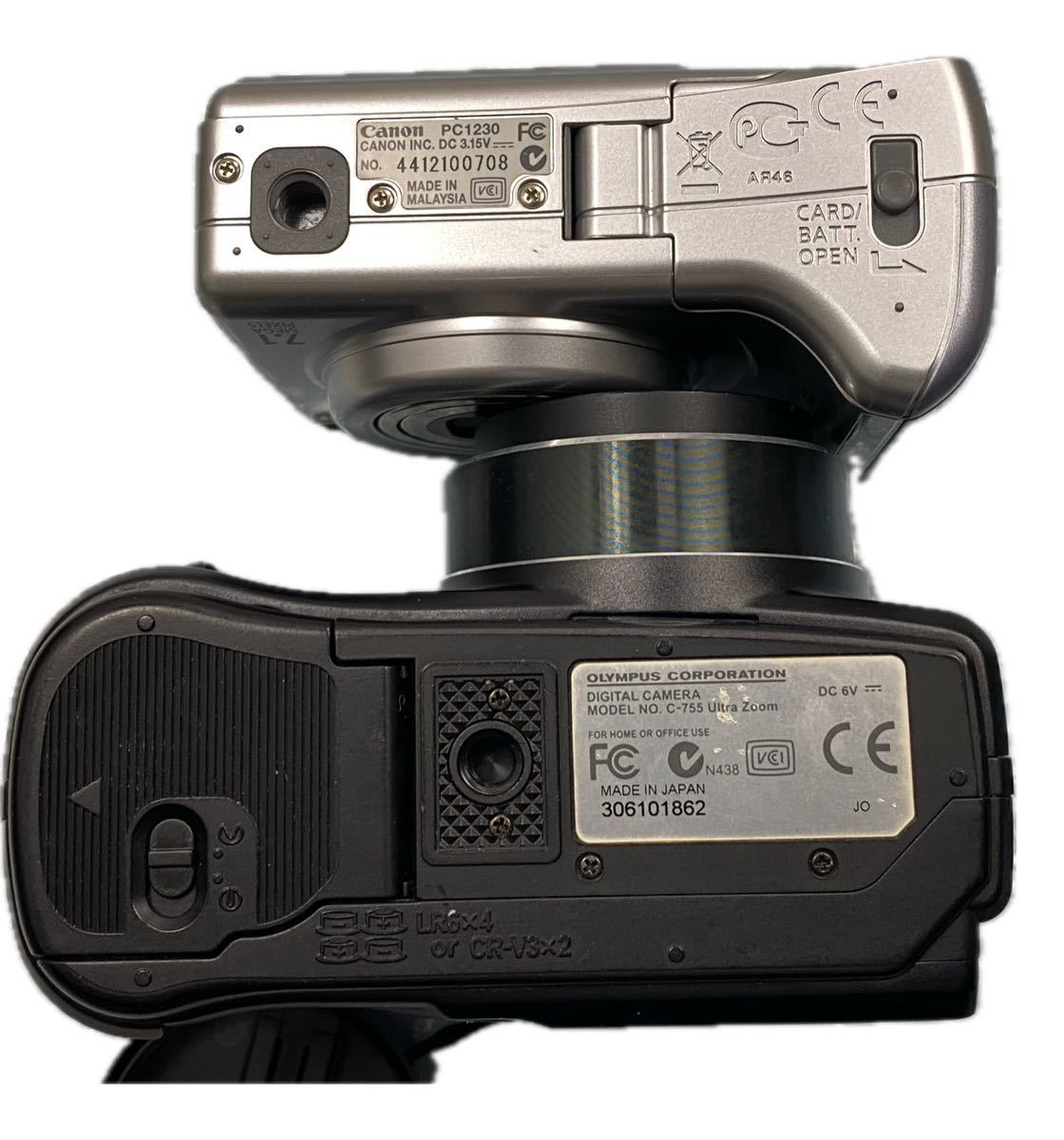 AZ-146 コンパクトデジタルカメラ 4点 Canon POWERSHOT A550 OLYMPUS C-755 単三電池使用 PENTAX RS1500 オリンパス μ750 現状 ジャンク _画像4