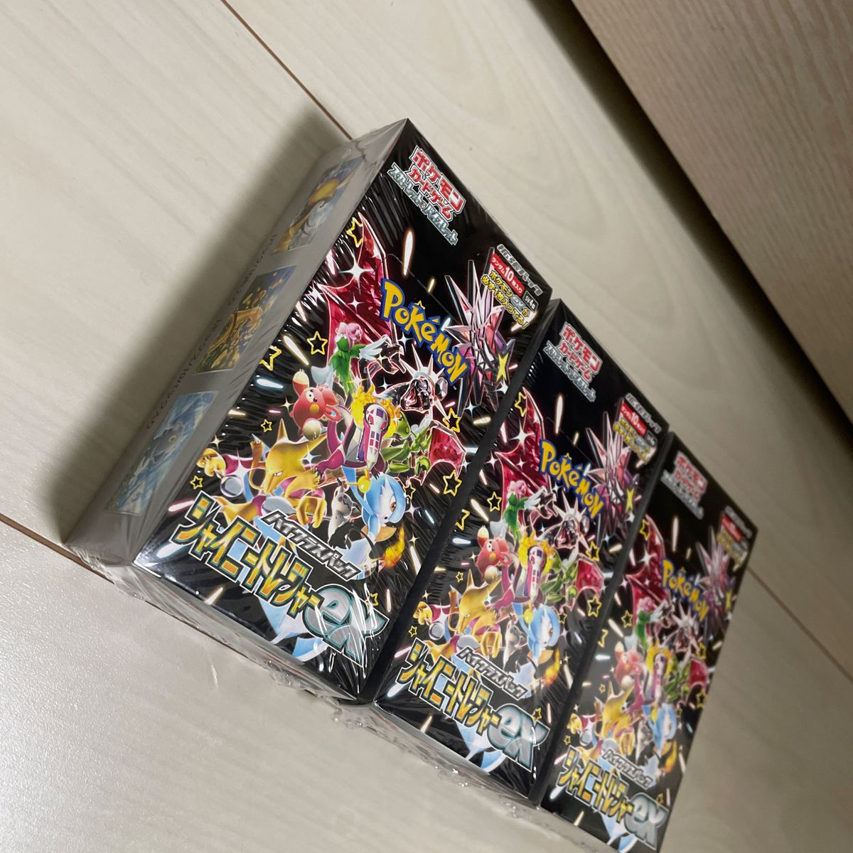 シャイニートレジャーex 3BOX ハイクラスパック ポケモンカードゲーム スカーレット バイオレット シュリンク付き