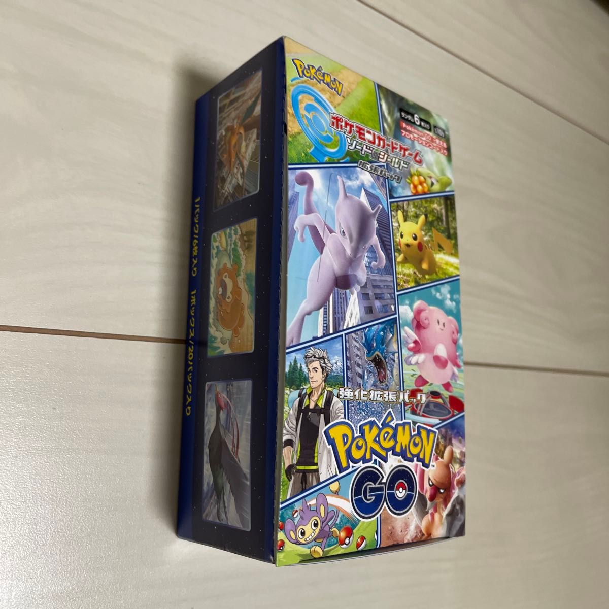 ポケモンカードゲーム ソード&シールド 強化拡張パック ポケモンカードゲーム ソード&シールド 強化拡張パック
