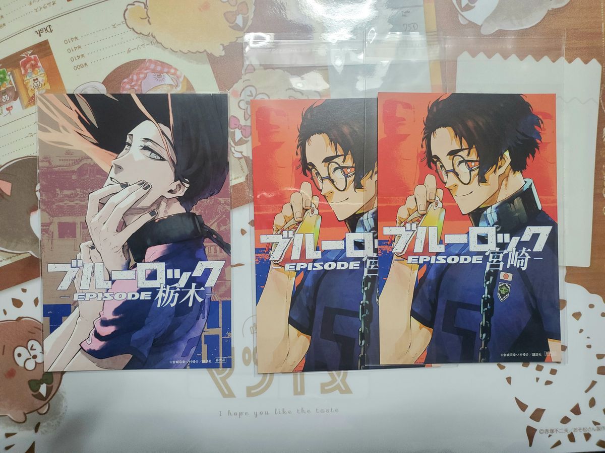 ブルーロック展 ミニ色紙セット 4枚セット+おまけ|Yahoo!フリマ ブルーロック展 ミニ色紙セット 4枚セット+おまけ|Yahoo!フリマ