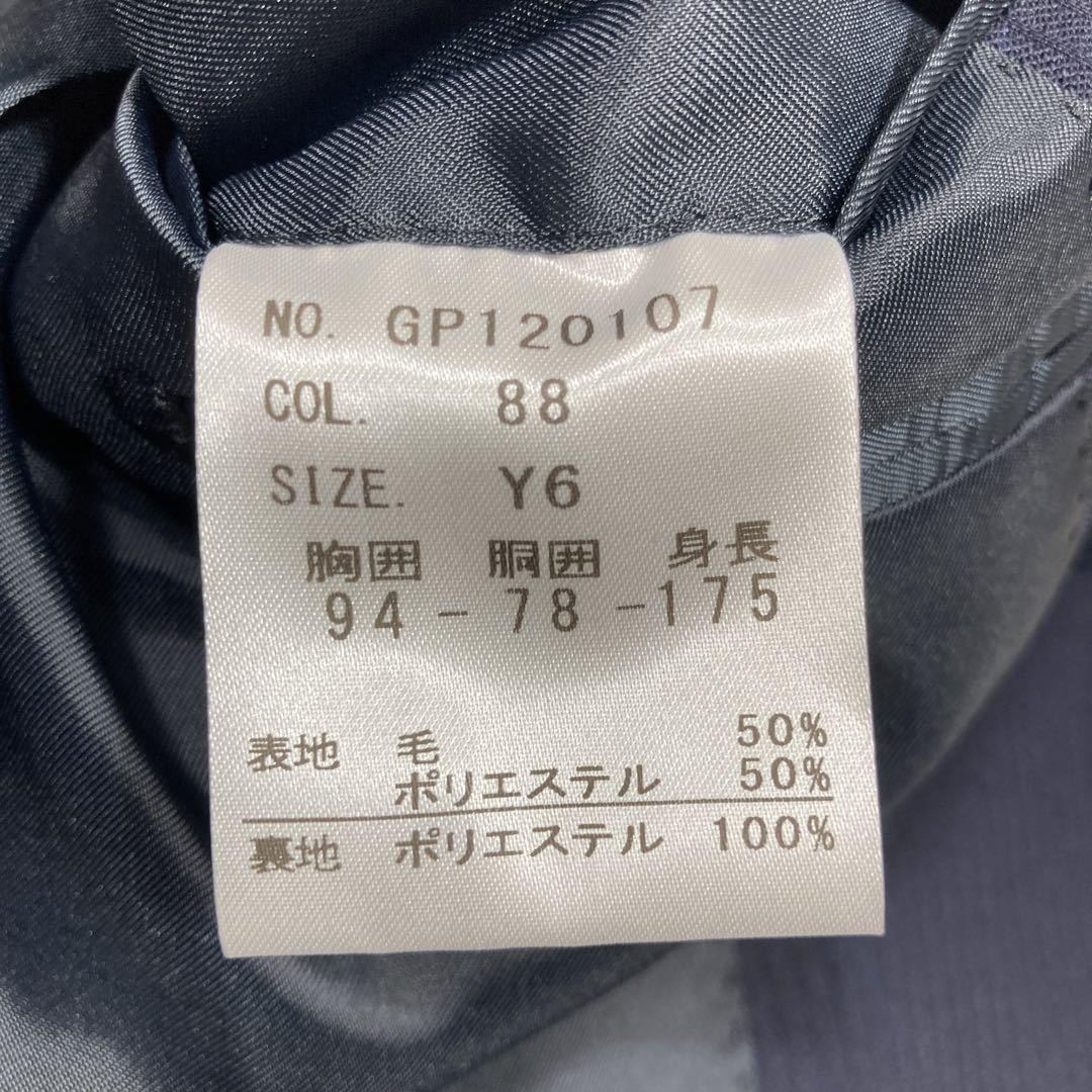 未使用級 グランプレミオ GRANPREMIO スーツ スリーピース セットアップ テーラードジャケット ネイビー 紺色 Lサイズ ベスト ウール_画像7