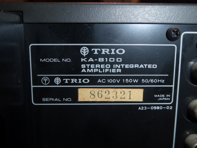 BARGAIN TRIO KA-8100 トリオのプリメインアンプ現状品 univ-silkroad.uz