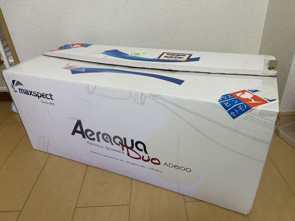 【中古美品】MAXSPECT Aeraqua Duo Skimmer AD600 プロテインスキマー　マリンアクアリウム_画像4