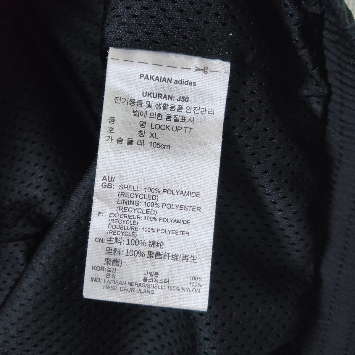 アディダス 黒 ロックアップ ウーブントラックジャケット アディダス 黒 ロックアップ ウーブントラックジャケット
