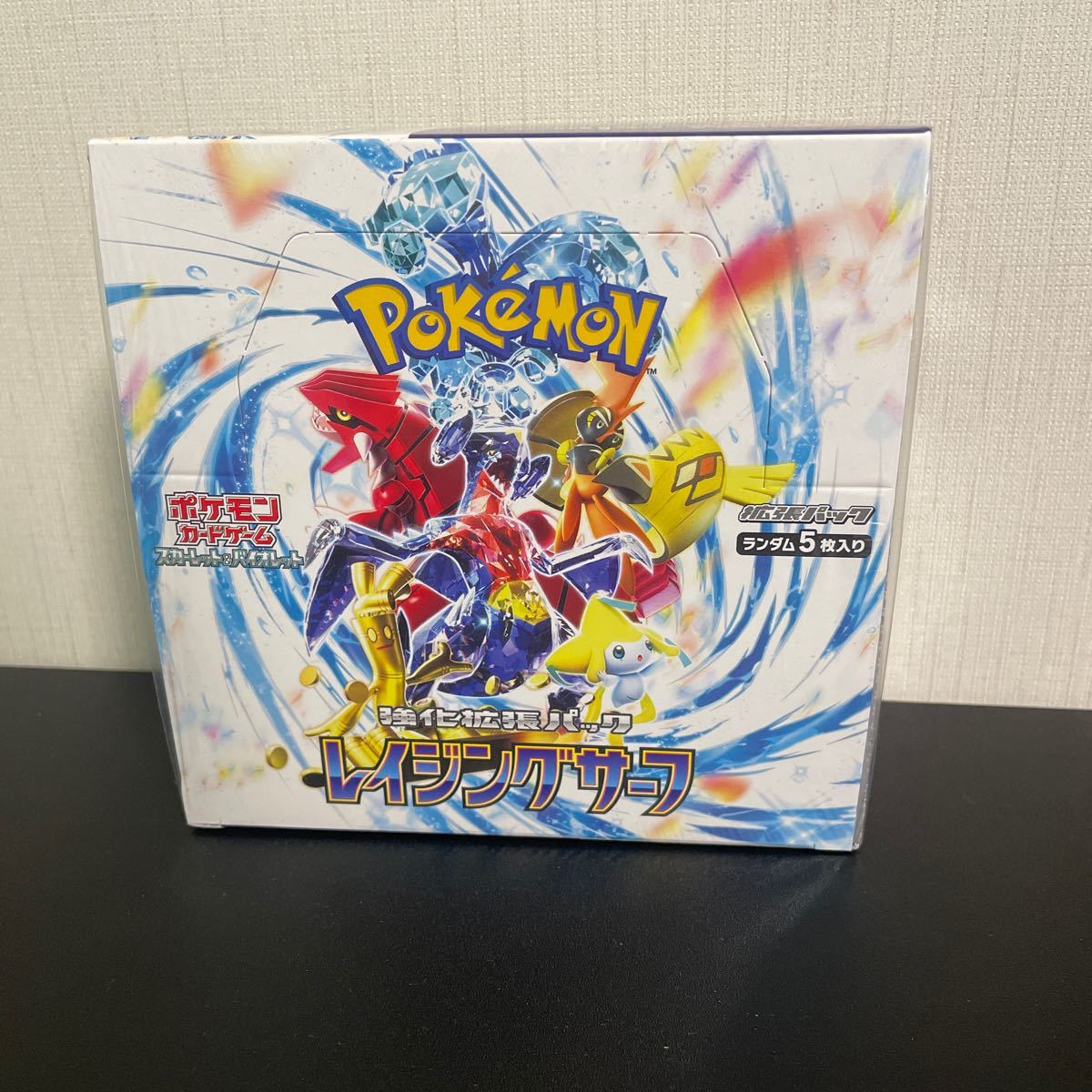 ポケモンカードゲーム レイジング サーフ シュリンクあり box
