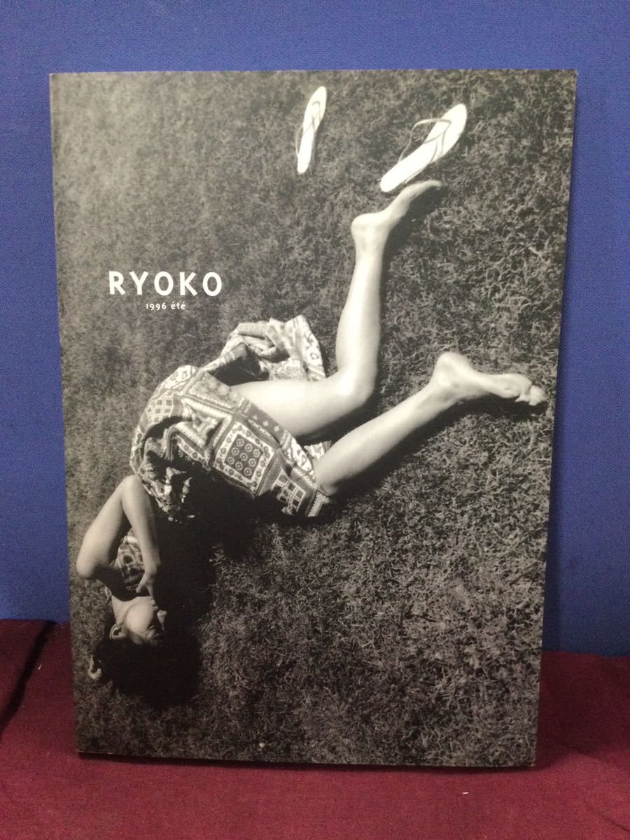 g_t P251 ★篠原涼子 写真集『RYOKO 1996 ete』★撮影:Goro arizona★ワニブックス★帯なし★1997年1月10日 初版発行★長期保管現状品★_画像1