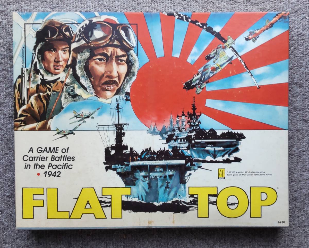 W【美品!!】(AH) FLAT TOP■日米航空母艦の戦い（HJ訳付）