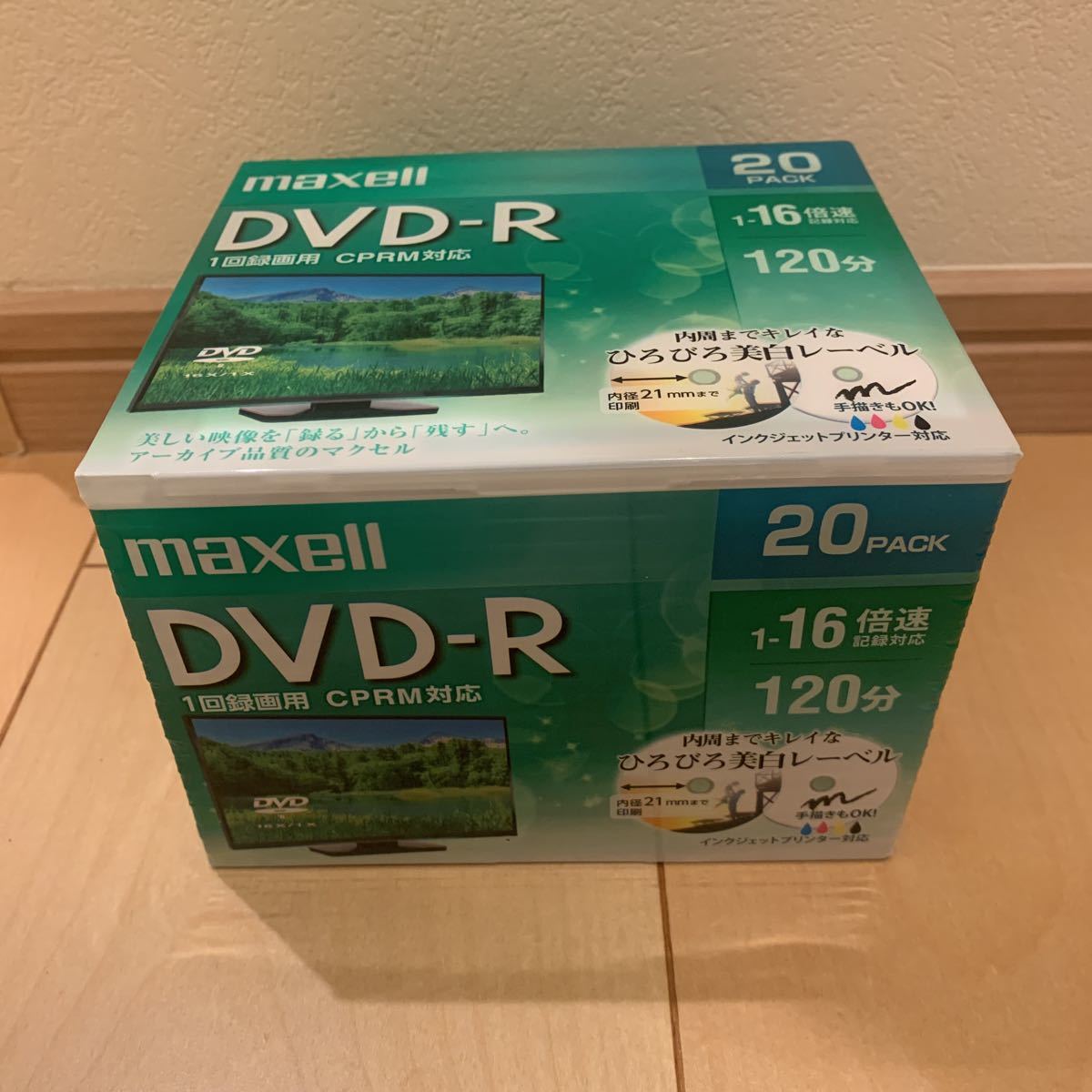  new goods unopened video recording for DVD-R 16 speed 20 sheets DRD120WPE.20S×1 (CPRM correspondence )