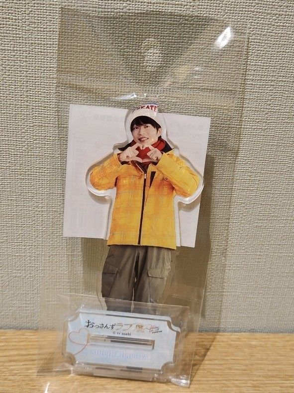 新品・未開封】 おっさんずラブ アクスタ 田中圭|Yahoo!フリマ 新品・未開封】 おっさんずラブ アクスタ 田中圭|Yahoo!フリマ
