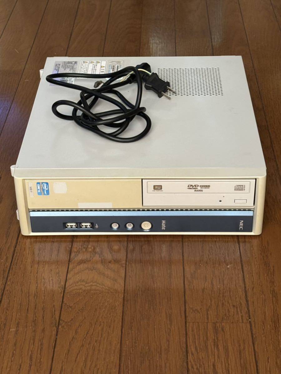 NECディスクトップコンピューター Mate MB-F 8GB RAM 125GB SSD+500GB HDD