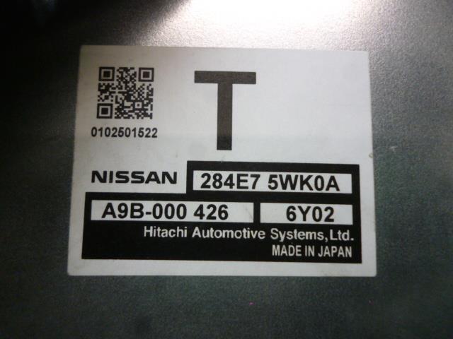 ノート DAA-HE12 その他 コントロールユニット 284E7 5WK0A,A9B-000 426 6Y02 284E7-5WK0B/5WK0A_画像6