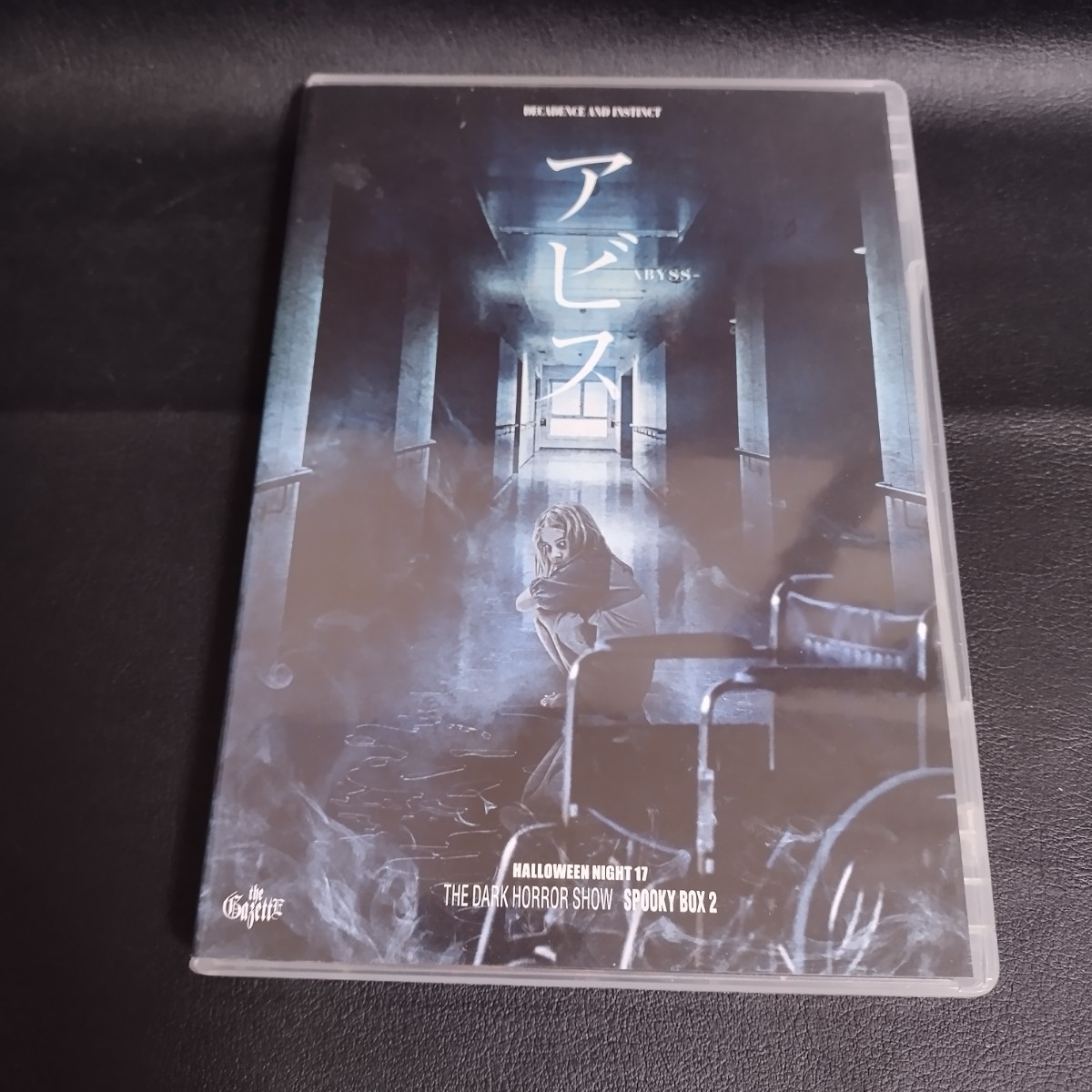 【ガゼット】 HALLOWEEN NIGHT 17 THE DARK HORROR SHOW SPOOKY BOX 2 アビス LUCY 邦楽BluRay 2018年 棚7の画像1