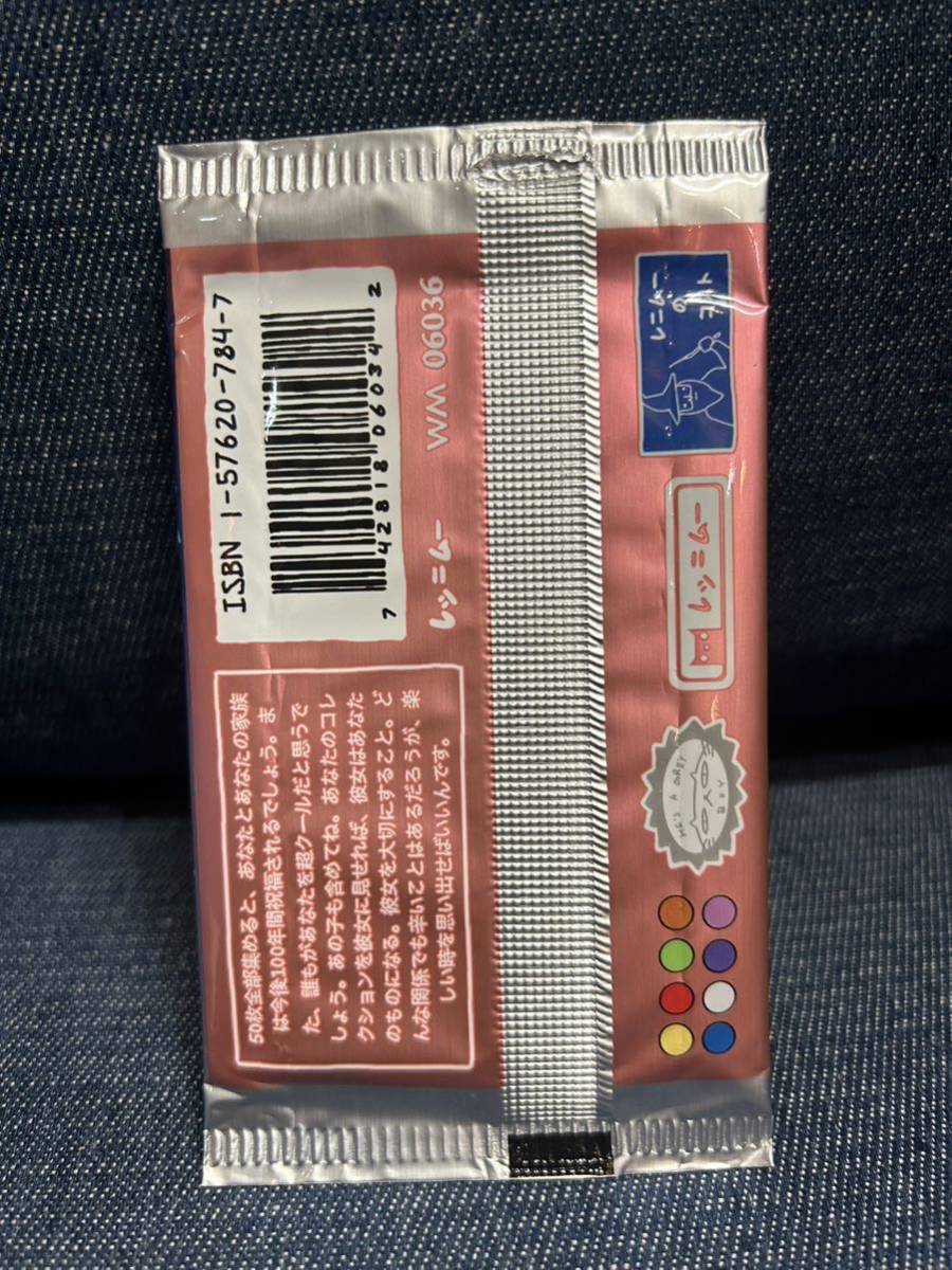 18700円 wrennymoo もじりカード ポケモンカード 未開封パック 18700円 wrennymoo もじりカード ポケモンカード 未開封パック