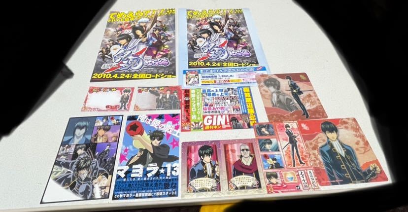 銀魂 真選組 土方十四郎 まとめ売り プレミア キラカード等 坂田銀時 高杉晋助 紅桜 万事屋 下敷き 未開封 _画像4