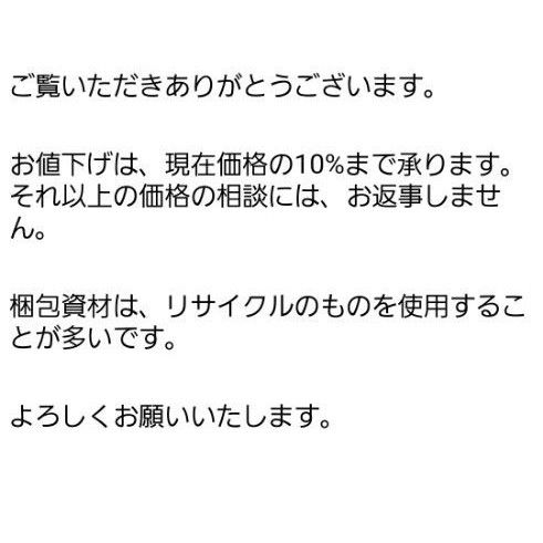 レディースソックス アンゴラ 靴下 2足